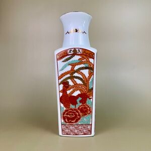Vintage Tuscany Collection Arita Vase | Kutani Style Porcelain | Red Gold Floral